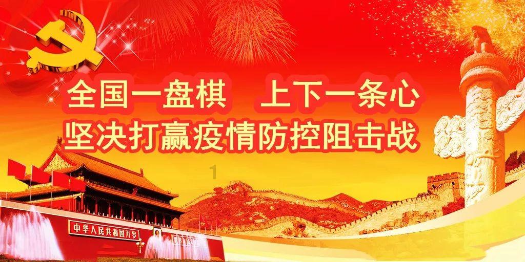 网游之大神莫挡路