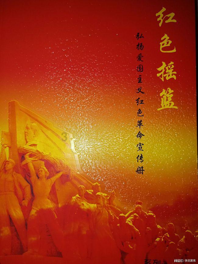月光影视