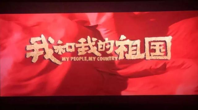 奇妙恐龙世界