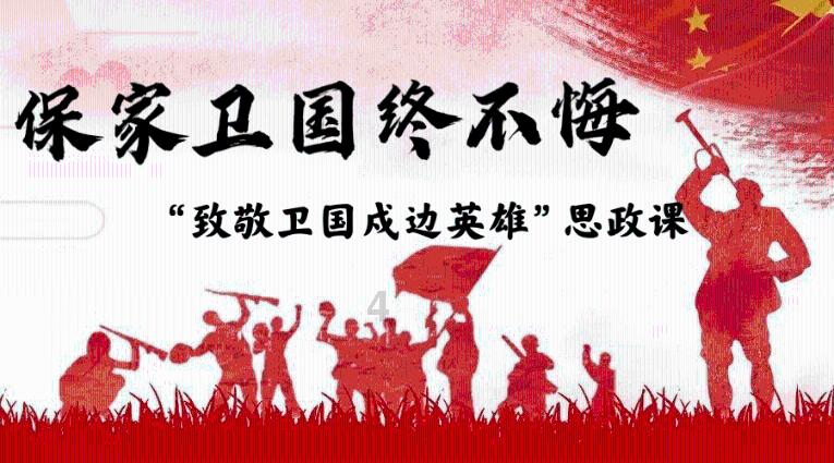 龙腾书海,春满文苑!国家图书馆邀你一起过大年