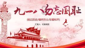 演艺界的璀璨之星，才华横溢的全能艺人，台湾乐坛汪东城