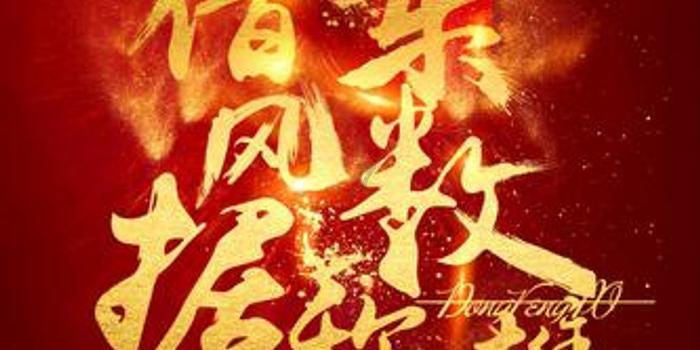 寻找5个差异