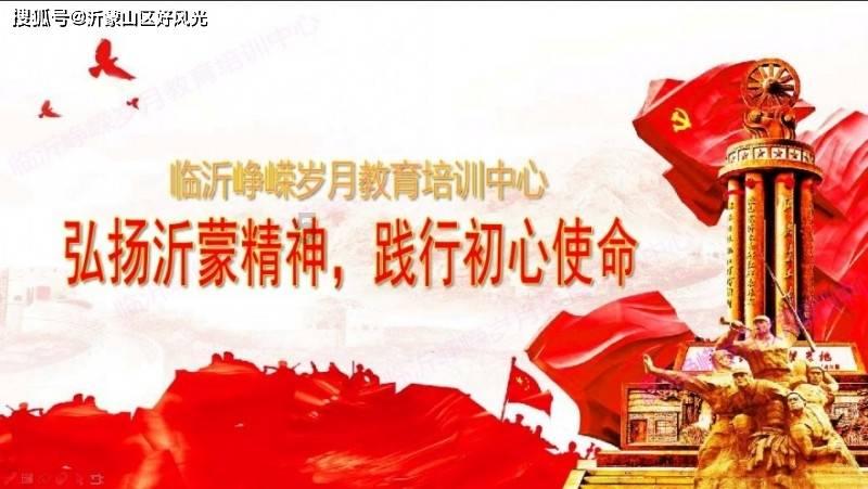 热巴粉丝炸裂!《枭起青壤》男主竟是张哲远?粉丝心碎一地!