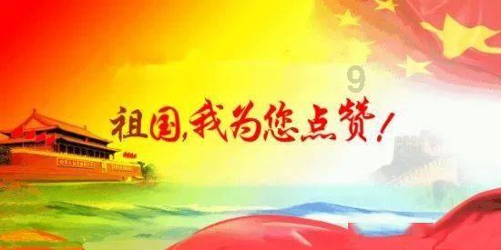 儿子自控能力差，该怎样进行培养呢？游戏画面