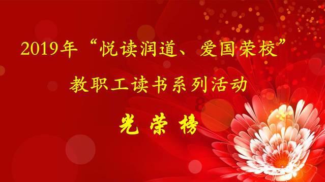 斩魂手游版
