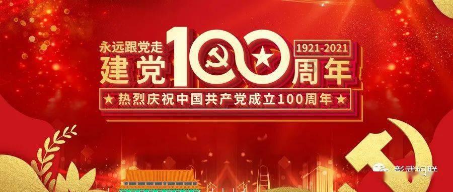 皇牌空战7