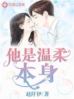 沪江开心词场