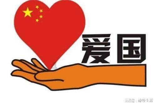鬼吹灯之牧野诡事H5