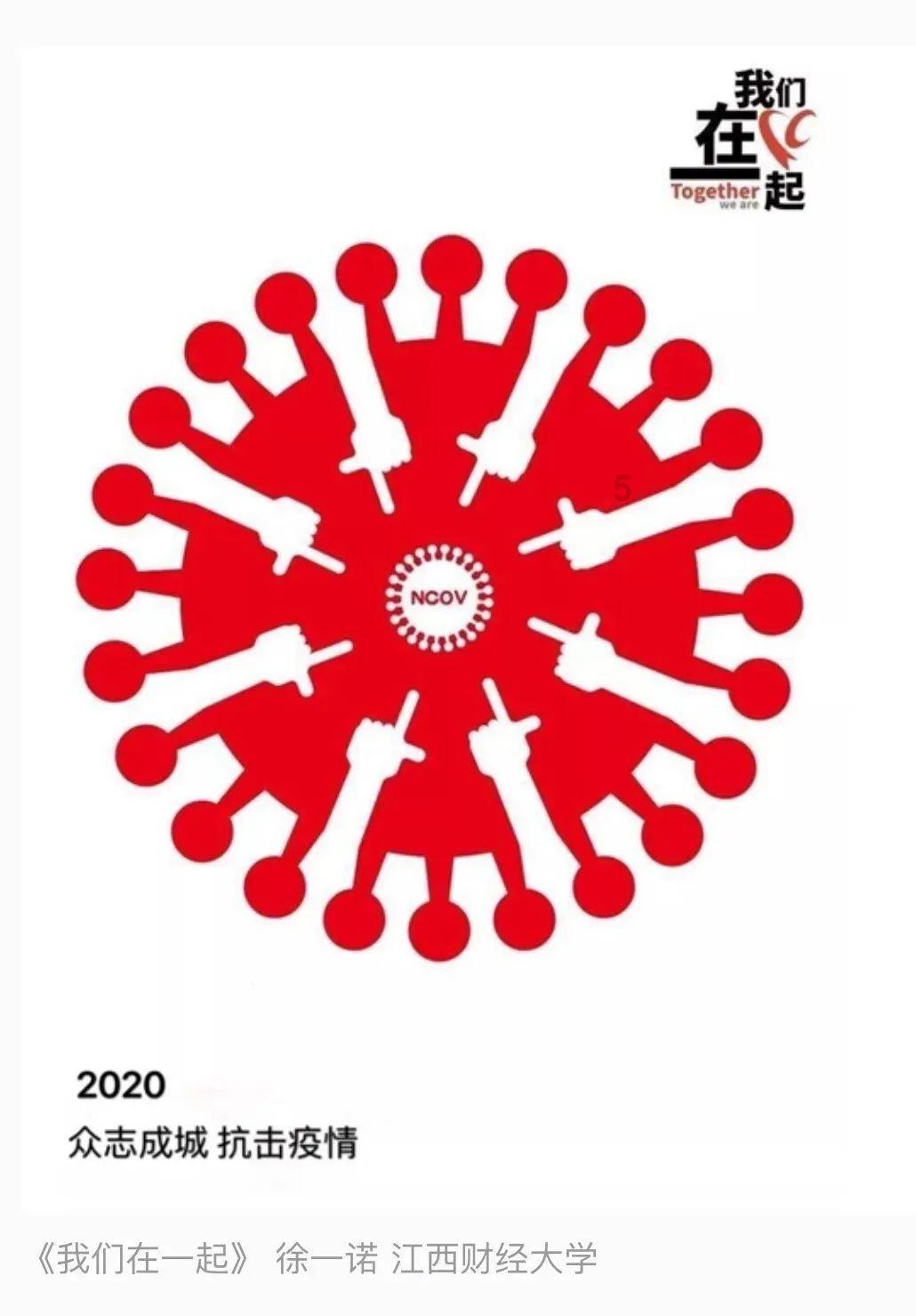 佛顶尊胜陀罗尼持诵一次多长时间游戏画面