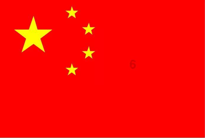 圣灵觉醒