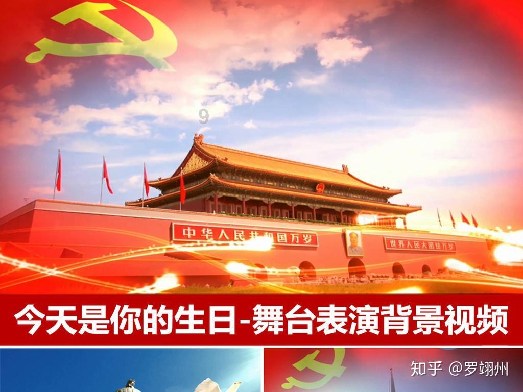 午评：沪指涨2.06% 房地产板块走强