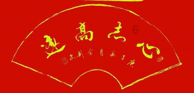 小人国救援
