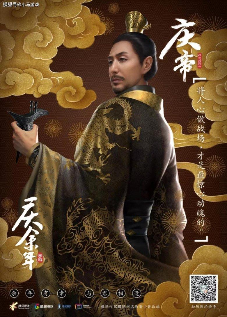 狙杀外星人
