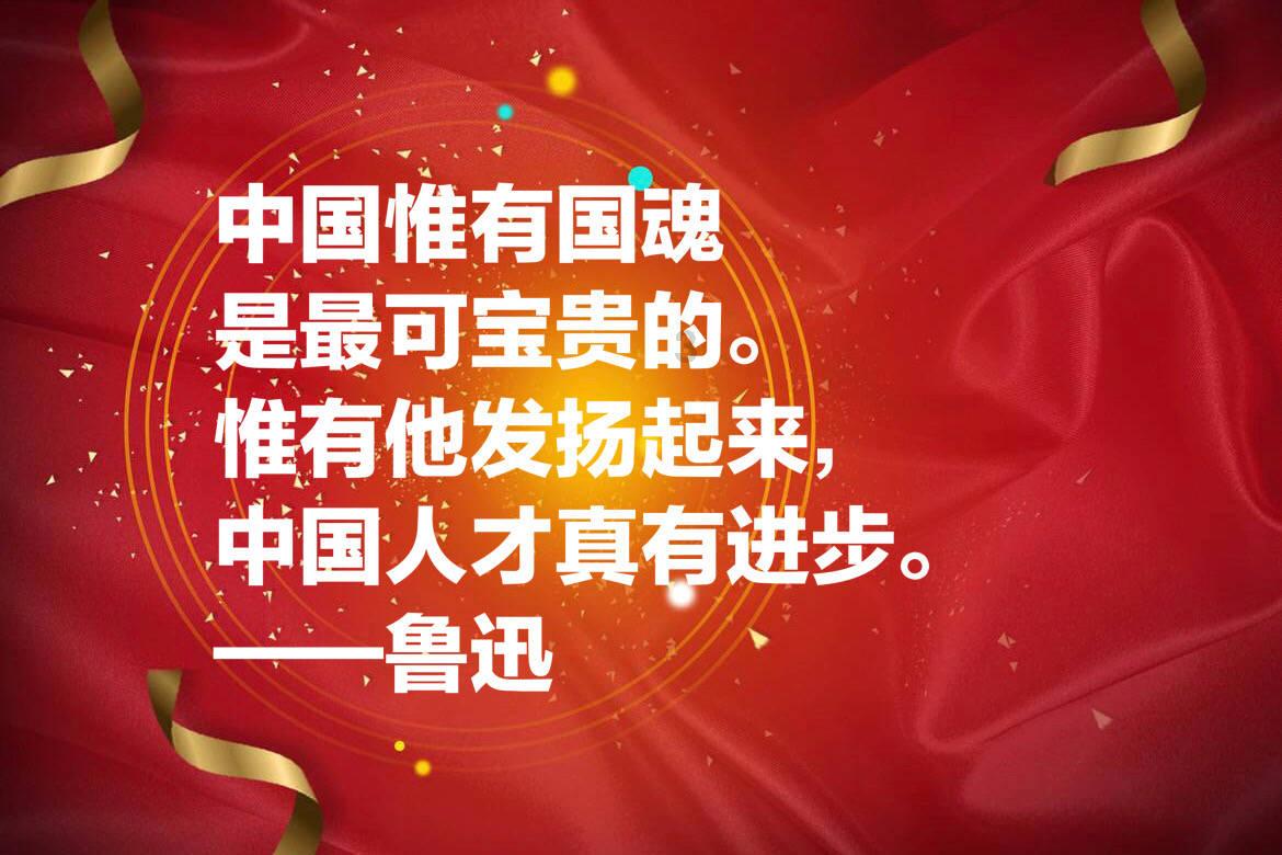 失落帝国的地图