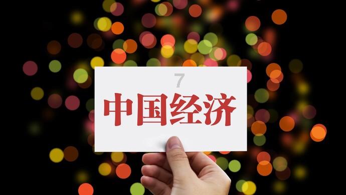 测试你的桃花运