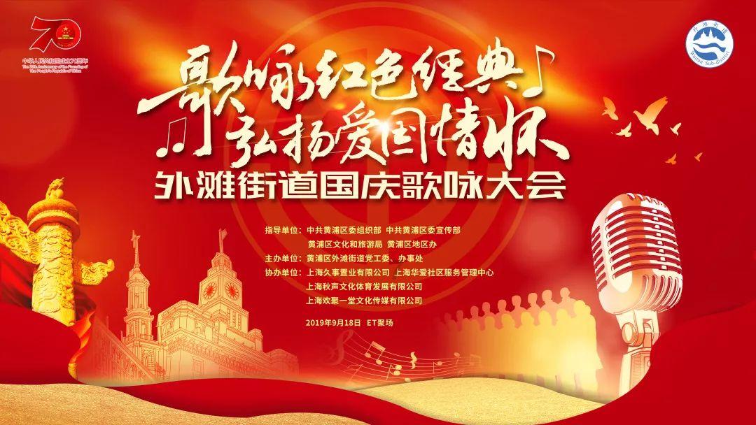 动物帮帮忙保卫家园
