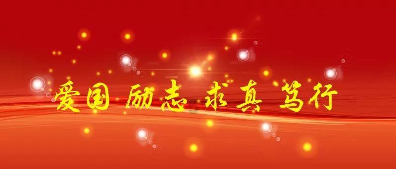 皇室宫殿