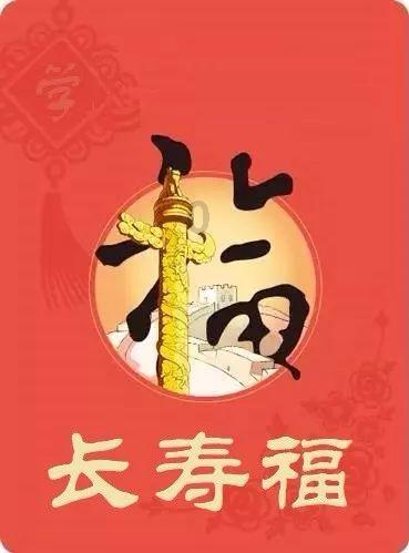 蒙冤26年，2019年国家赔460万，他为小21岁娇妻花百万，7个月闪离