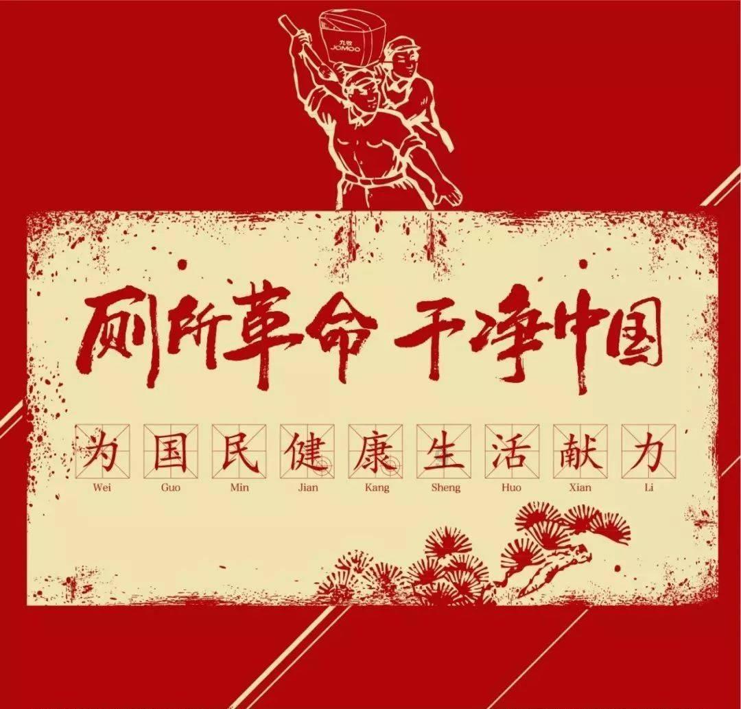 逃离阴暗的房屋