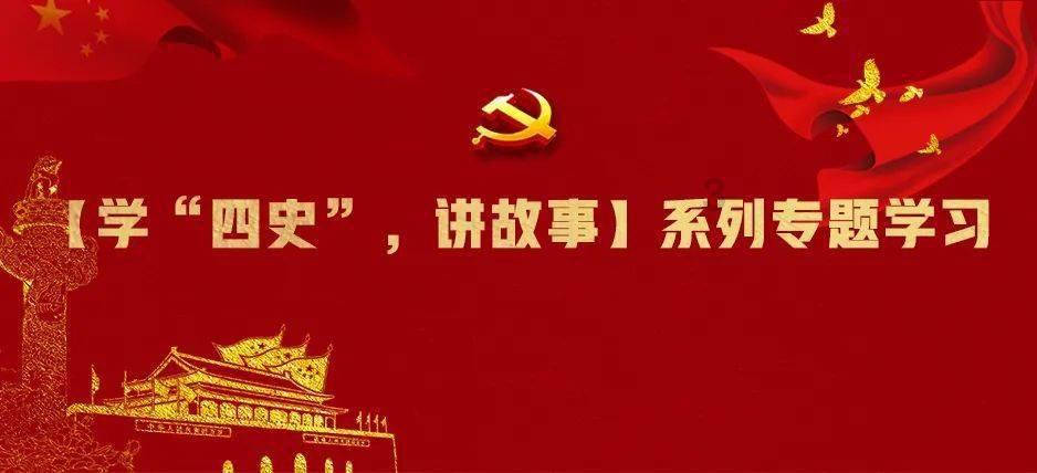 勇敢的心世界大战