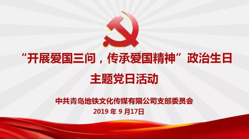 测试你与TF男孩的缘分