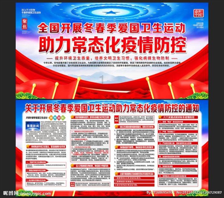 南瓜怎么做好吃？游戏画面