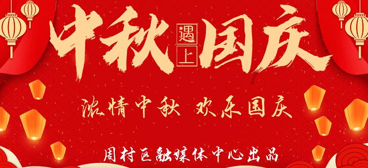 坦克连