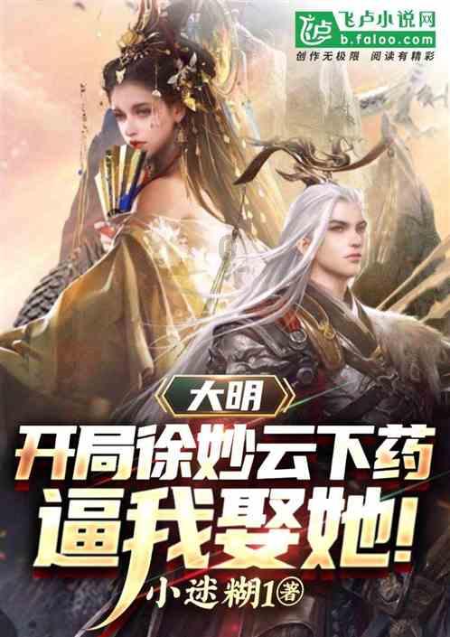 1705mb是多少GB？游戏画面