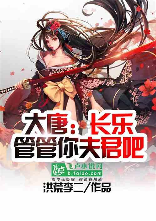 新余市长致歉,全市校外培训机构暂停活动