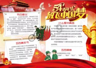 南京都市圈跨境电商产业“组团出海”