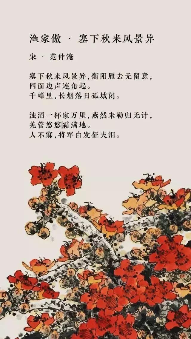 为什么月经期间不能上香?-快速解答你的问题