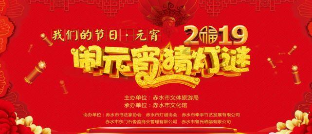 春雨直播app