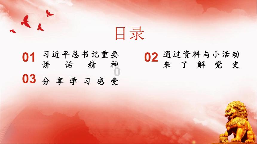 筑牢安全防线 提升应急能力——新坍镇召开节前安全工作会议暨开展工贸企业火灾事故应急演练