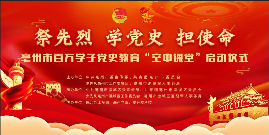 三小只僵尸的游戏时间7