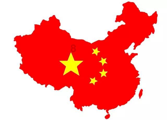 理财专员