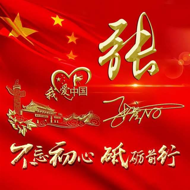 这菜确实贵，但冬天要多给孩子吃，补脑又强身，蒸一蒸就好，特鲜