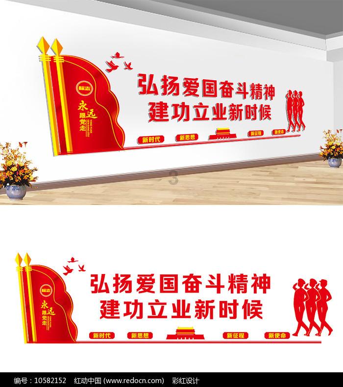 电脑系统游戏画面