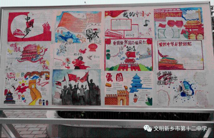 人老背先老，如何完整高效的进行背部练习呢？游戏画面