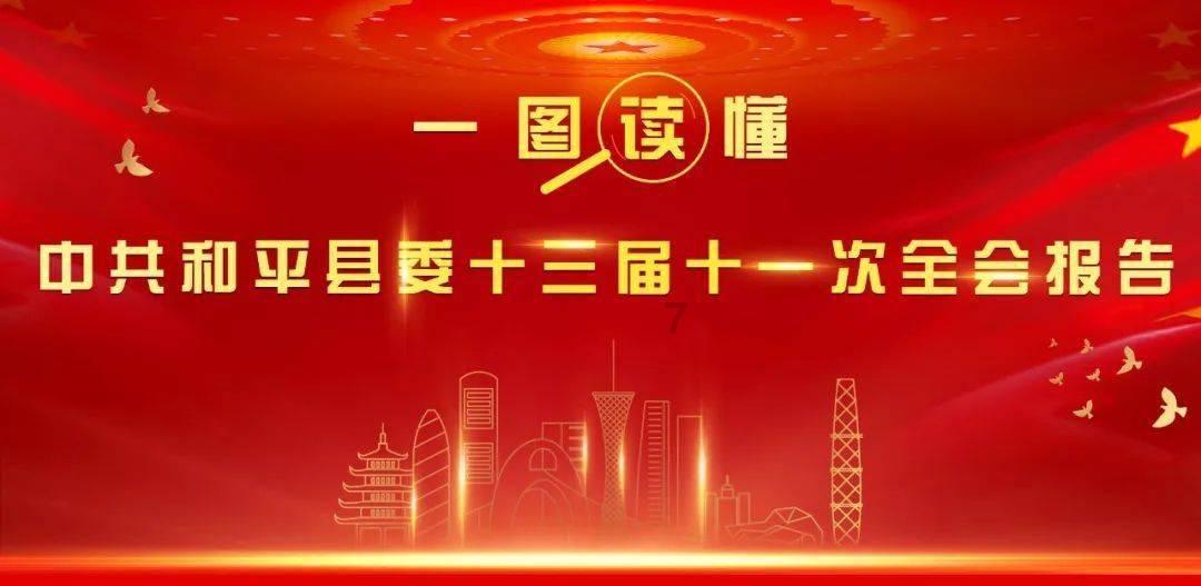 明末工程师小说下载游戏画面