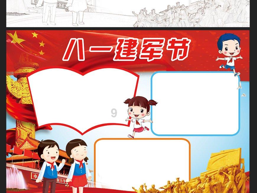 银川一景区“离地五米处现骨灰盒”，官方对此事是如何回应的？游戏画面