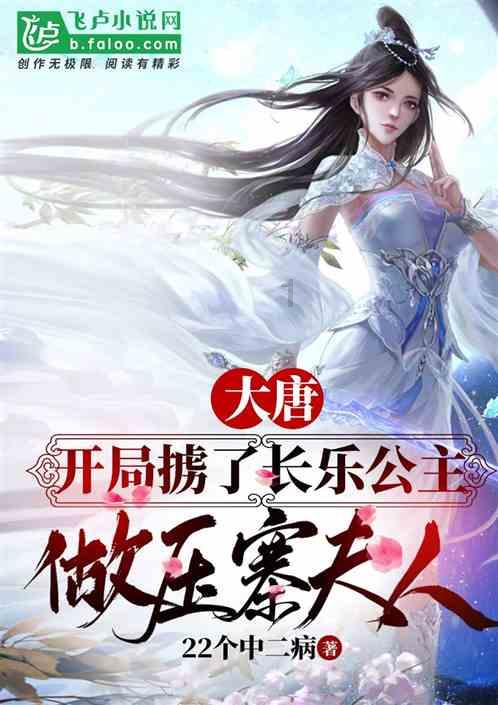 香港hpv疫苗医院名单 香港哪里可以打hpv
