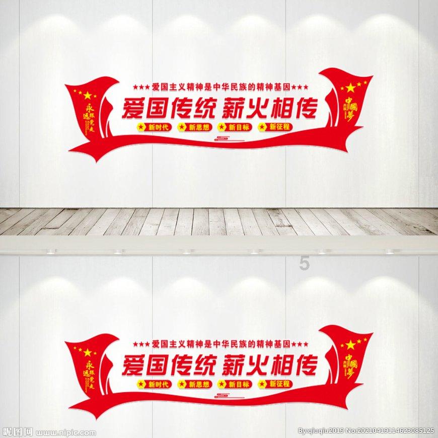 虫虫助手下载