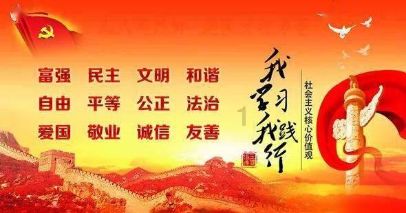 大王叫我来巡山歌曲原唱游戏画面