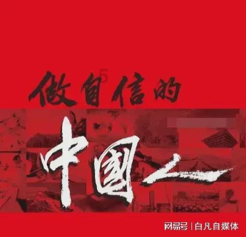 车辆滑下路基 黔西市警民协力救援