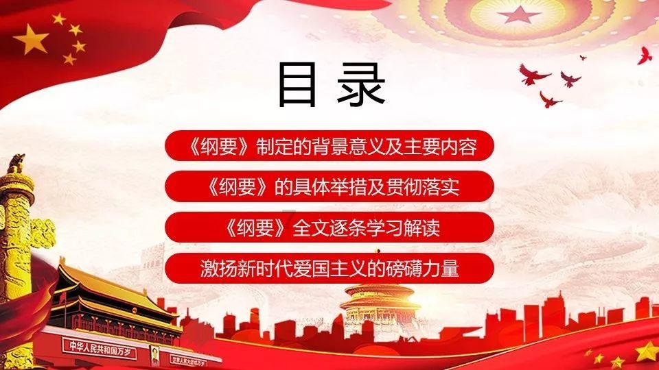 立邦刷墙多久可以入住