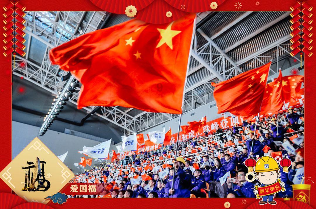 中世纪小镇找不同