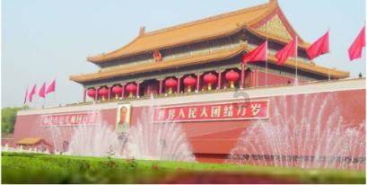 火影忍者手游