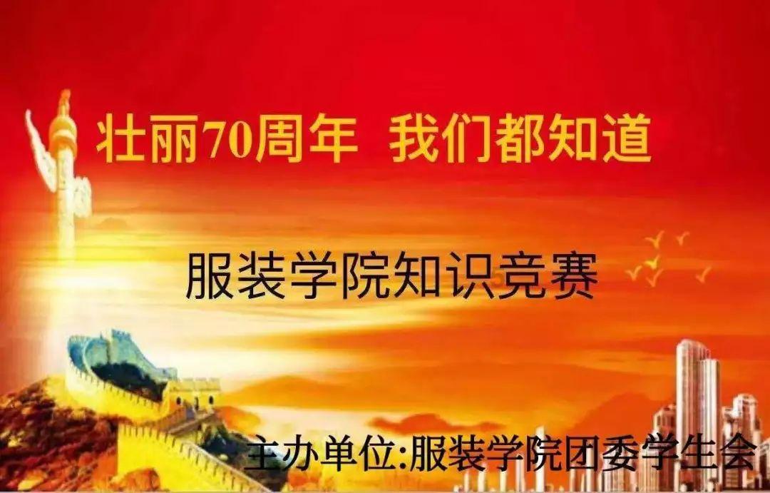 4399红莲之王