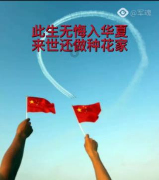 救赎之路