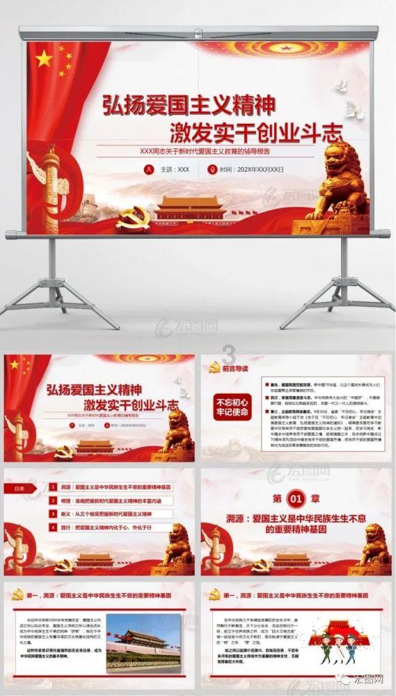 不知道的还以为它是水晶球呢 真的是厉害了这个小吃